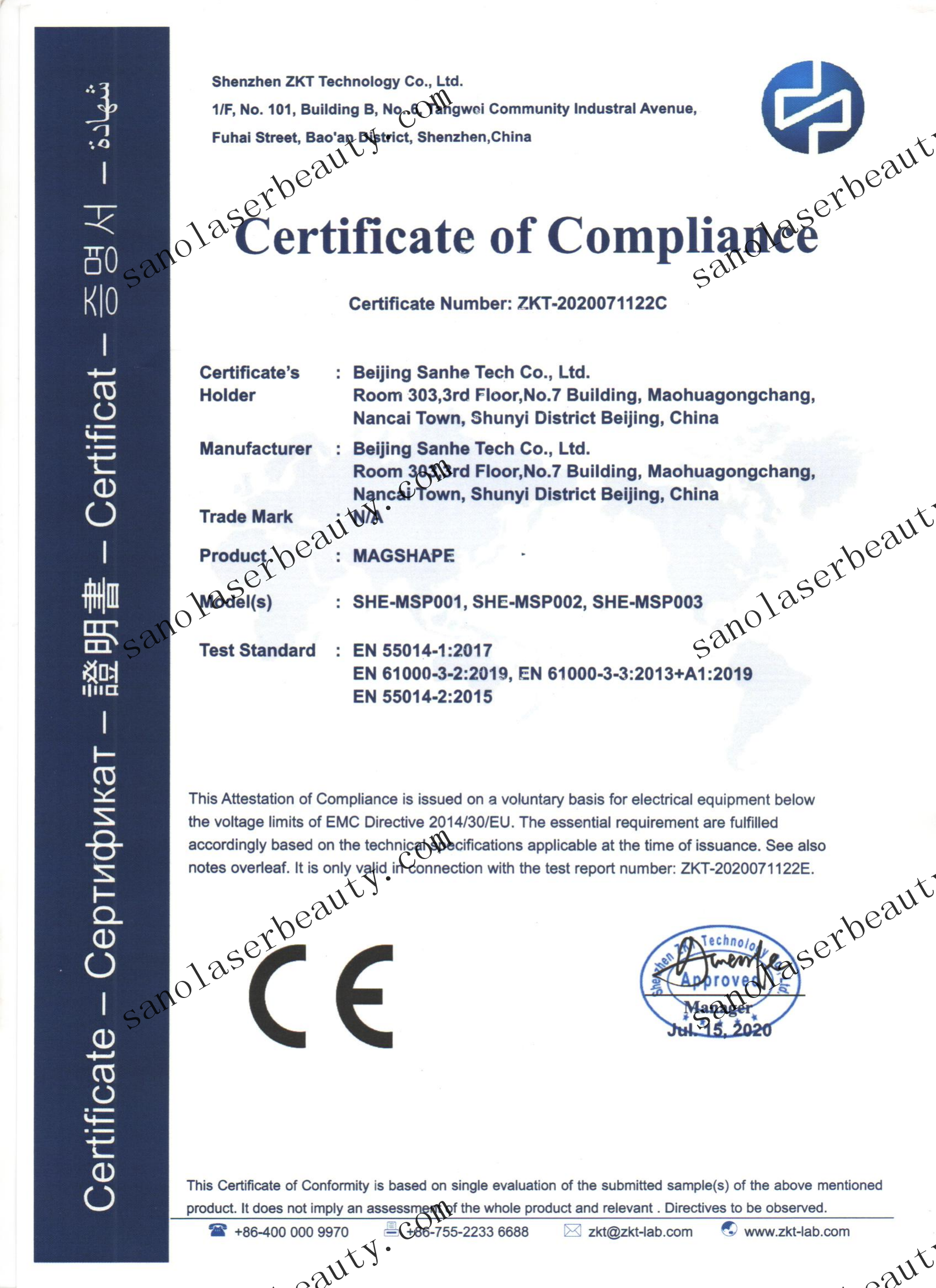 Certificato EMC_00
